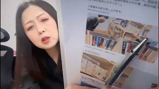 【女軍団が高市攻撃「料理できない」「芸能人になりたかった」？！いさ進一また炎上！】日本保守党百田、安倍氏を「鳩山以上に無能」！訃報ライブで荒稼ぎ！またカレーで内ゲバ！