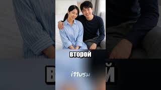 Завел 17 девушек