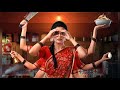 Bhamakalapam 2024 Full Movie In Hindi Mirch Masala Murder Priyamani Hit Movie