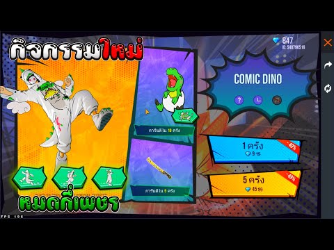 เพรช99999เงิน99999