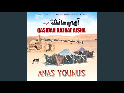 Qasidah Hazrat Aisha