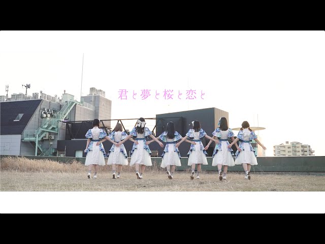 『透色ドロップ ミュージックアワード2023』生配信決定! 6 YouTubeサムネイル