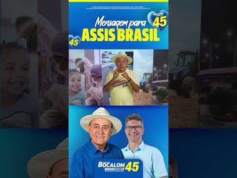 ASSIS BRASIL