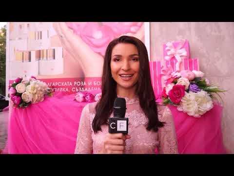 CF ID Bilyana Lazarova & Iva Atanasova