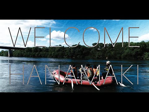 【岩手/花巻 観光PV】WELCOME HANAMAKI！【アクティビティ】