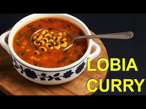 How to cook Lobia Curry! Easy Lobia Curry Recipe With Rice/Bread