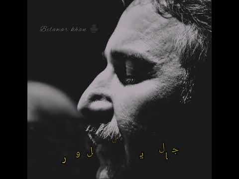 Mata de tol juwandon arman kru larai | Haroon bacha | pashto song