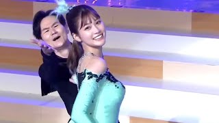 【生見愛瑠】めるるの妖艶なダンス