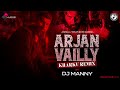 Arjan Vailly (Kharku Remix) - DJ MANNY (KUDOS MUSIC) #BookTheBeard | Bhupinder Babbal