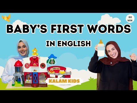 Baby's First Words & Sentences | Baby - Toddler Learning Video | Songs & Nursery Rhymes | English