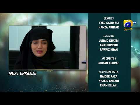 Baylagaam Episode 92 Teaser - HAR PAL GEO