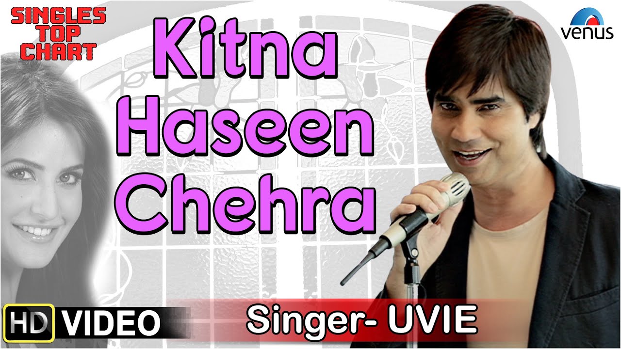 Kitna Haseen Chehra Lyrics | Kitna Haseen Chehra | Uvie | Nadeem Shravan, Tabun Sutradhar