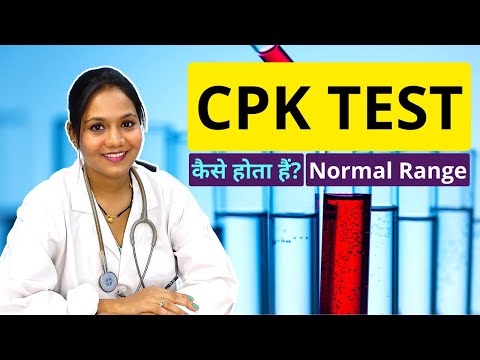 What is a CPK blood test? What is it for? How is it done?
