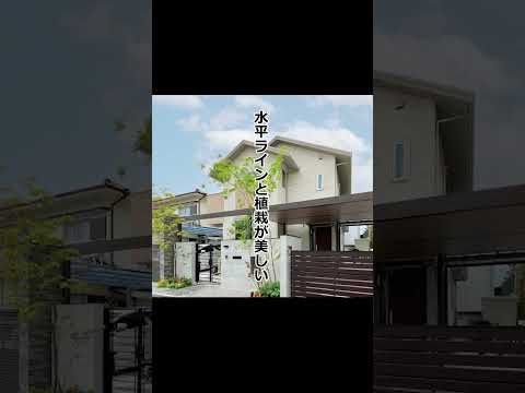 天然プールのある庭園の造園に成功  庭園