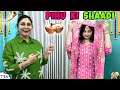 PIHU KI SHAADI Ep 738 Marriage Proposal For Pihu Aayu And Pihu Show