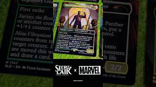 Magic the Gathering BLACK PANTHER Secret Lair Drop Series