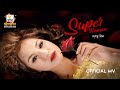 Super Woman សុគន្ធ និសា MV HD RHM Gallery
