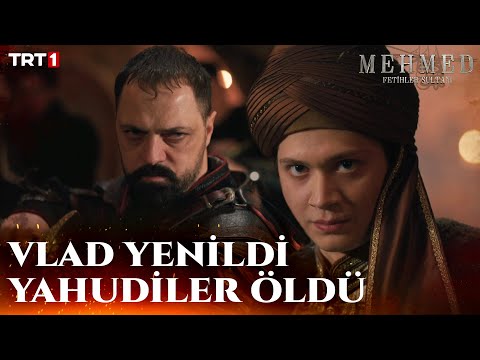 Sultan Mehmed, Vlad’ın Hain Planını Bozguna Uğrattı! - Mehmed: Fetihler Sultanı 69. Bölüm