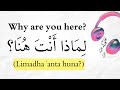 Learn Arabic While You Sleep Conversation Pronouns Adjectives
