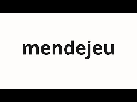 How to pronounce mendejeu | 멘데즈 (mendez in Korean)