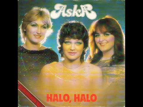 Aska – Halo, Halo *1982* /// *vinyl* /EUROVISION '82/