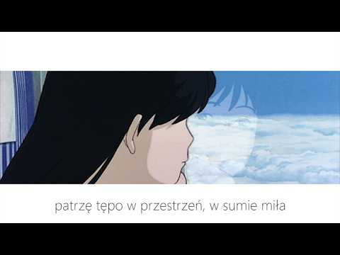 Insomaniak - pusty numer (prod. useless)