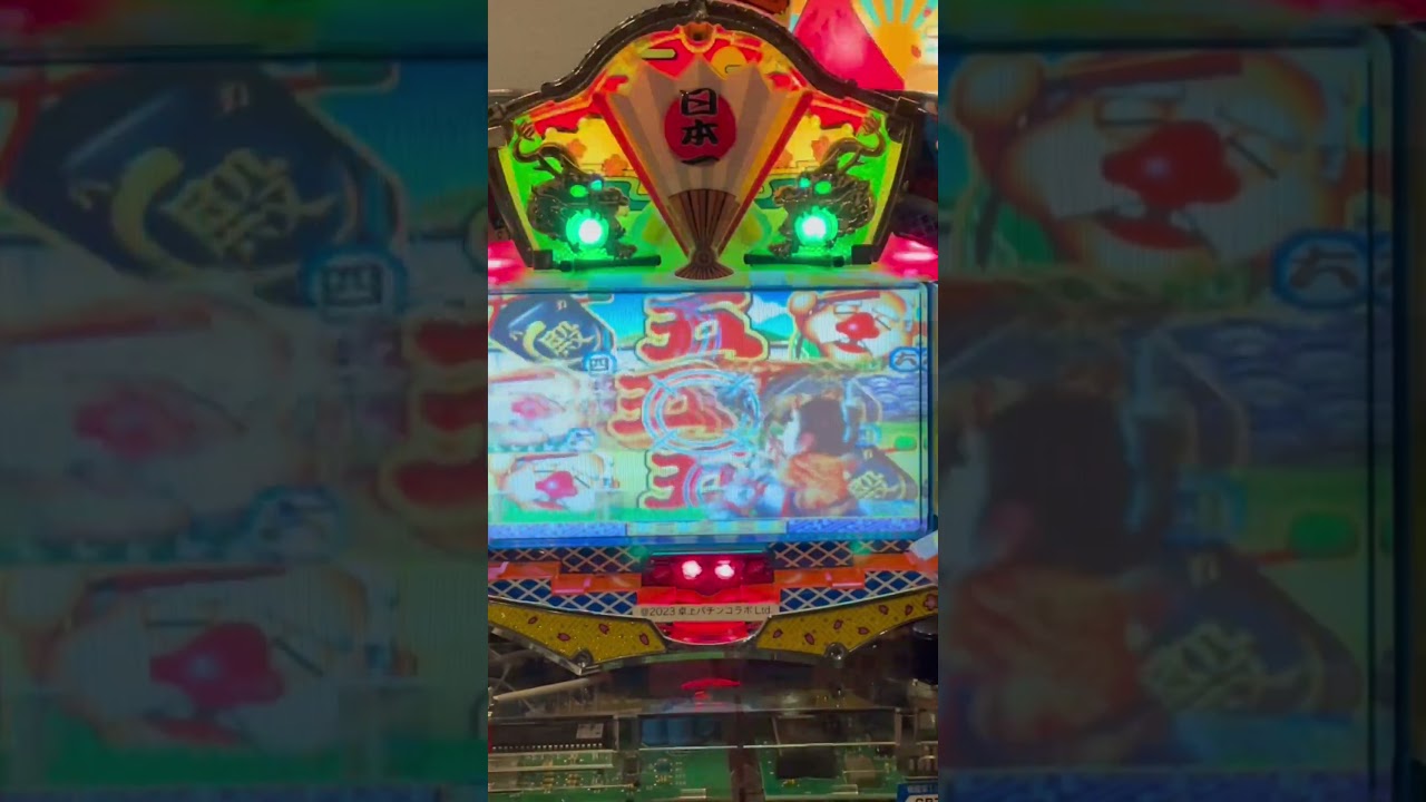 Shorts フィーバーバカ殿