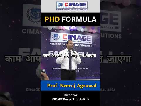 PHD formula by director Prof. Neeraj Agrawal | #Shorts #cimagecollege