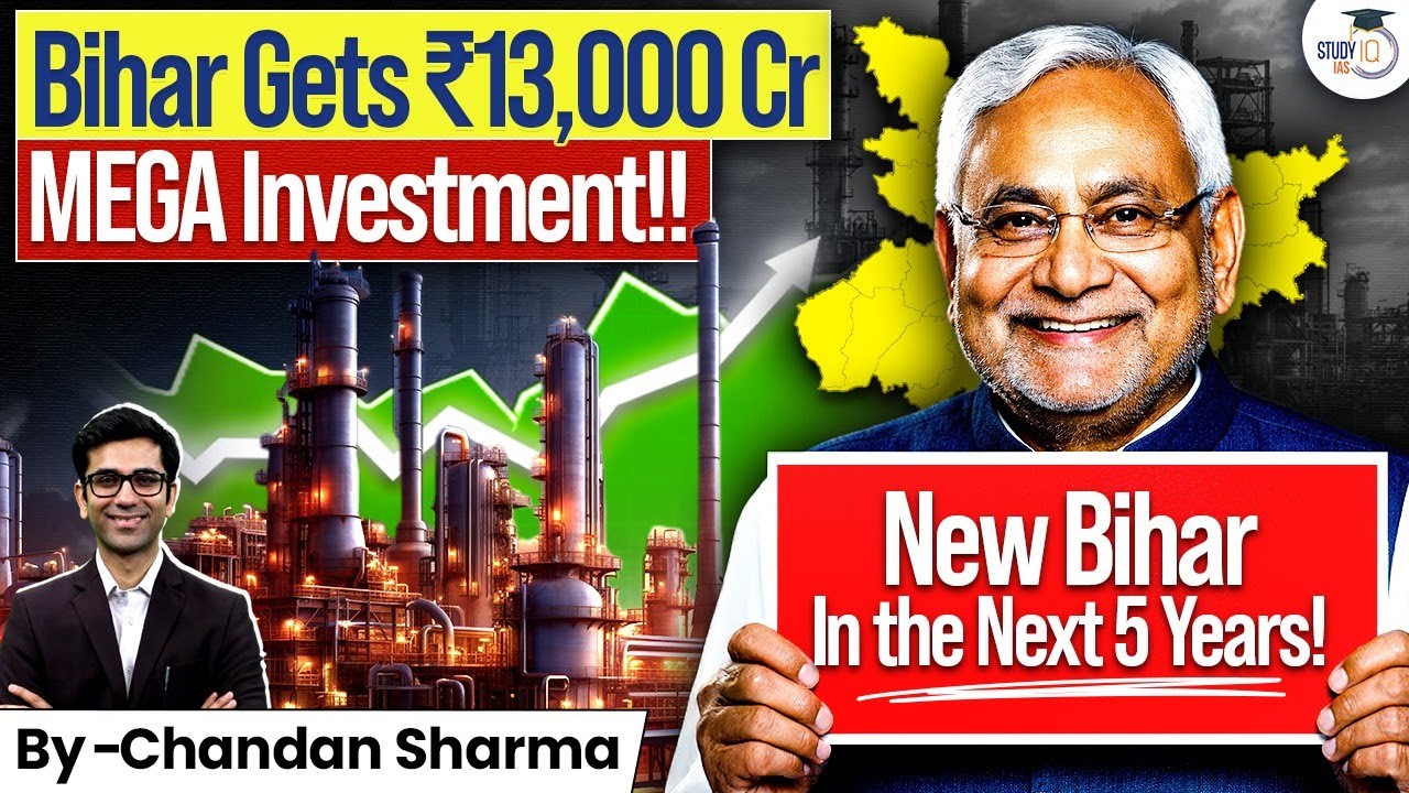 Can Renewable Energy Transform Bihar? | Mega Investment Impact Explained | Next 5 Years Outlook