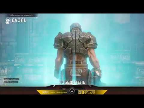 c58 base vs strngst, BO3 (Hell's Gate «League» Duel Tournament playoffs) – Quake Champions
