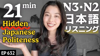 Download lagu 誰も教えてくれない日本人のマナーJapanese Listening Practice N3・N2レベル【中級】Ep.632 mp3