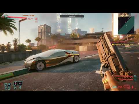 Cyberpunk 2077 - ПРОХОЖДЕНИЕ НА РУССКОМ в 2K - ЧАСТЬ 46