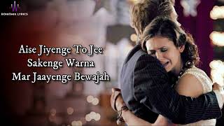Re Piya (LYRICS) - Altaaf Sayyed, Shivangi Bhayana - YouTube