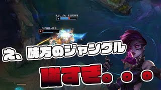 【LOL】#75 味方のジャングル強すぎたわ 【モルガナ】【mid】