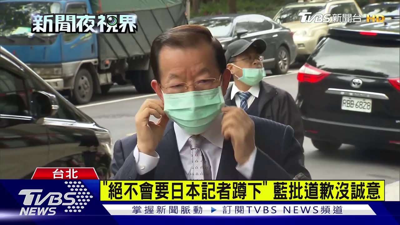 首談作勢要記者蹲下採訪 謝長廷致歉