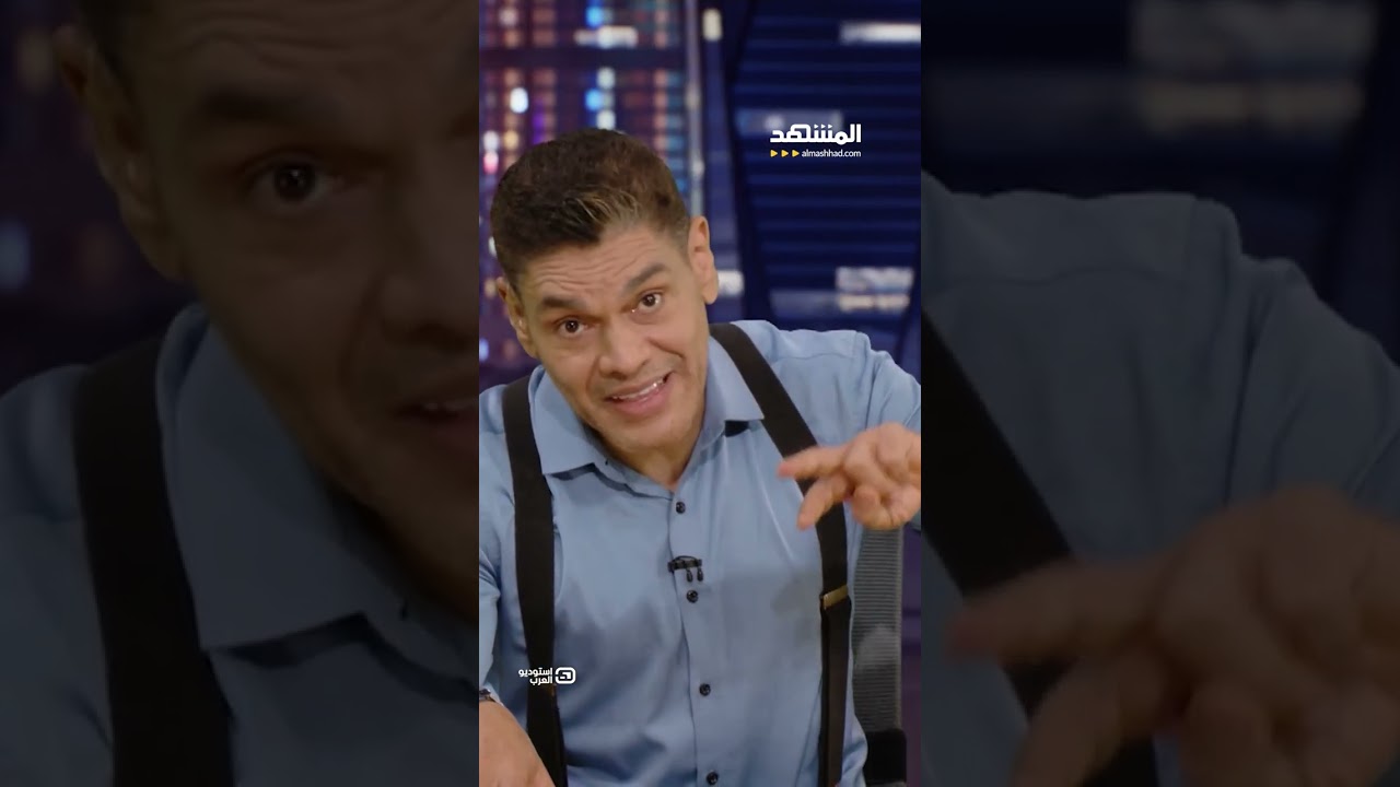 معتز عبد الفتاح: ترامب ونتانياهو قتلا مجتبى!.. نكشف السر