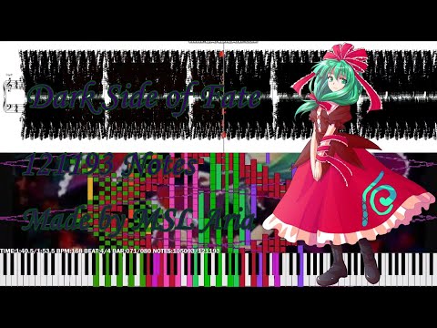 [Black Score] Touhou 10 - Dark Side of Fate 121,000+ Notes