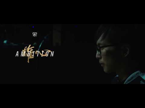 Chase Your Legend - Doublelift | Worlds 2017