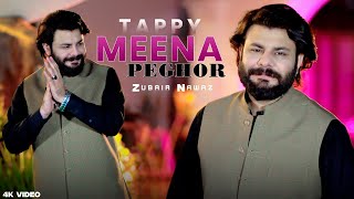 Download lagu Meena Peghor • Tappy | Zubair Nawaz | Pashto New Song 2025 | Zra Me Da Khapalo Prado Mor De mp3 Download lagu Meena Peghor • Tappy | Zubair Nawaz | Pashto New Song 2025 | Zra Me Da Khapalo Prado Mor De mp3