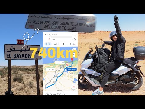 اكثر من 700 كلم في يوم واحد😨بدرجة vmax 200 من بريزينة (البيض)📍 إلى جيجل 📍