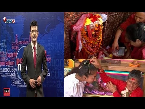 दशैं र साहित्य एक अर्काको परिपुरक - POWER NEWS