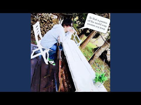 ネモフィラ（オリジナル曲）