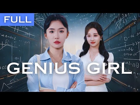 Reborn genius girl fights back after being framed—she's taking back what's hers!