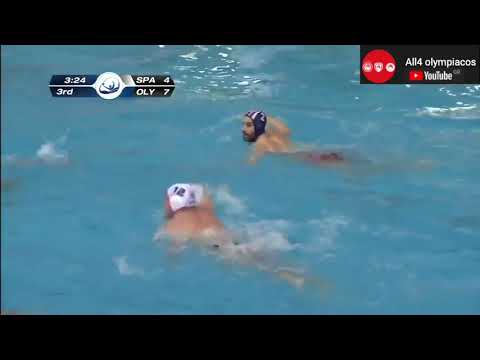 Spandau Berlin (GER) vs Olympiakos Pireus (GRE) 7-11