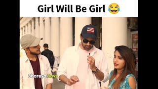 Girl Will Be Girl 😂 | Funny Memes WhatsApp Status Video | Meme Mines | #memes