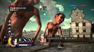 [進撃の巨人]第2章 自由の翼[PS4]