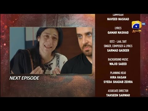 Dao Episode 52 Teaser - Dao Episode 52 Promo - Dao Episode 51 - Dao