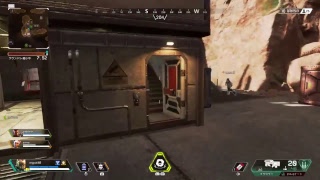 Let's apex