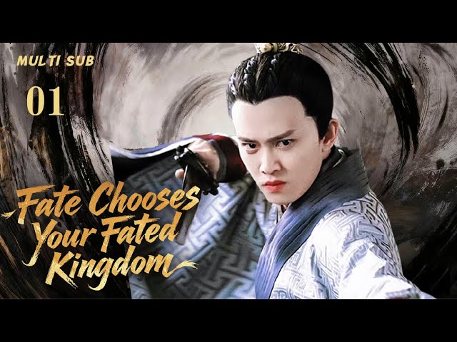 Vídeo relacionado con The Justice of Fate: Choose between Righteous & Sinful (English Edition)