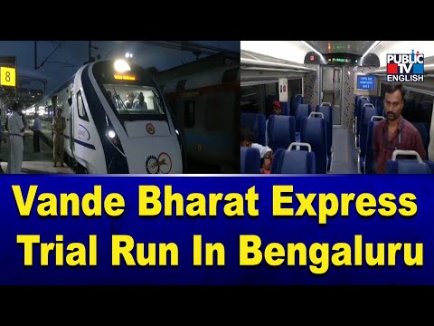 ಧಾರವಾಡ-ಬೆಂಗಳೂರು ನಡುವೆ ಸಂಚರಿಸೋ ವಂದೇ ಭಾರತ್ ರೈಲಿಗೆ ಇಂದು ಮೋದಿ ಚಾಲನೆ | Public TV